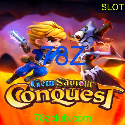 GemSaviourConquest