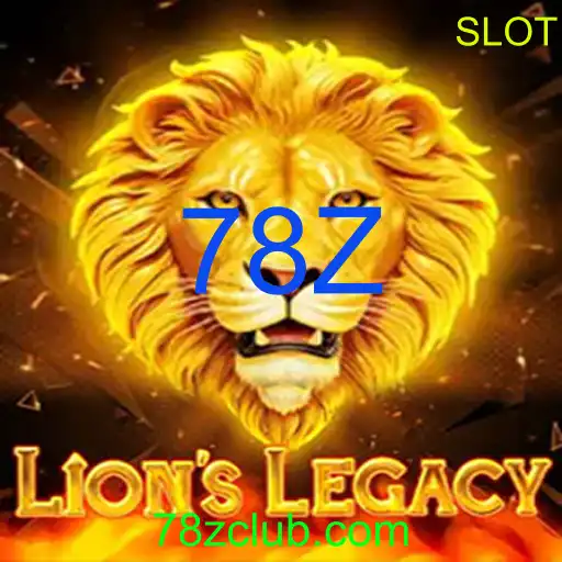 LionsLegacy